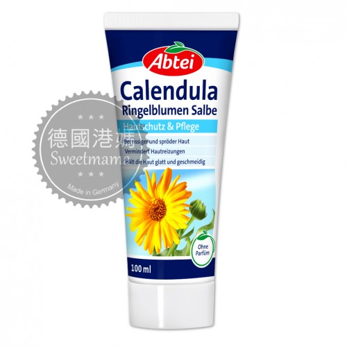 Abtei金盞花多用途萬用膏