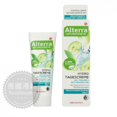 Alterra 天然有機葡萄籽白茶補水保濕日霜